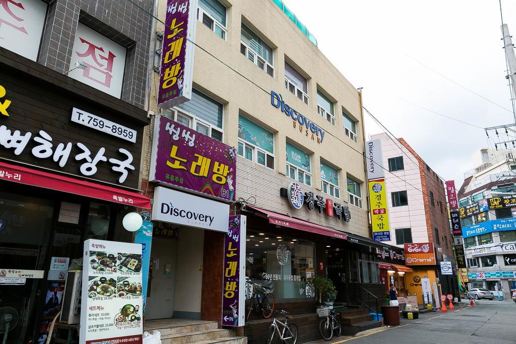 Discovery Busan Guesthouse Exterior foto