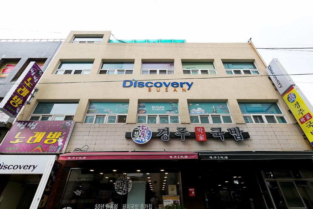 Discovery Busan Guesthouse Exterior foto